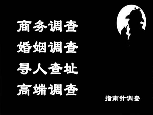 乡宁侦探可以帮助解决怀疑有婚外情的问题吗